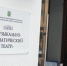 Супруга легендарного советского композитора поставит спектакль в Пушкинском МДТ - Regions.Ru