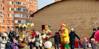 Жители Пушкинского округа отметили Масленицу народными гуляниями - Regions.Ru