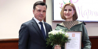 Две жительницы Пушкинского округа получили благодарственные письма от президента - Regions.Ru