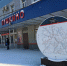 В Пушкино в вагоне электрички нашли мужчину без признаков жизни - Regions.Ru
