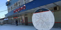 В Пушкино в вагоне электрички нашли мужчину без признаков жизни - Regions.Ru