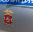 На Красноармейском шоссе столкнулись автобус и грузовик - Regions.Ru