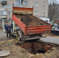Поврежденные крышки люков и стенки колодцев отремонтируют в Красноармейске - Regions.Ru