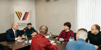 В Пушкинском округе поддержку оказывают 691 семье участников СВО - Regions.Ru