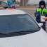 В Пушкинском округе на спецстоянку отправили 55 нелегальных легковых такси - Regions.Ru
