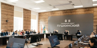 ЖКХ, помощь бойцам СВО и бюджет: глава Пушкинского представил отчет о работе за 2024 год  на заседании Совета депутатов - Regions.Ru