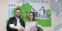 Языковой барьер не помешал родам иностранки в Пушкинском перинатальном центре - Regions.Ru