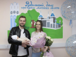 Языковой барьер не помешал родам иностранки в Пушкинском перинатальном центре