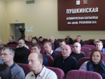 Фото: Пушкинская КБ им. проф. Розанова В.Н.
