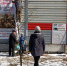 Жители Звягино разместили на железнодорожном экране плакаты о героях войны - Regions.Ru