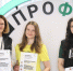Школьница из Красноармейска стала серебряным призером чемпионата «Профессионалы» - Regions.Ru
