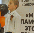 Лучшие чтецы Красноармейска выступят 9 мая на Центральной площади - Regions.Ru