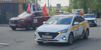 Более 30 автомобилей проехали по улицам Пушкино в честь Великой Победы - Regions.Ru