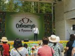 На Сабантуе в пушкинском парке зрителям показали танец с чак-чаком