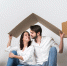 Жителей аварийных домов приглашают на встречу по вопросу получения субсидий - Regions.Ru