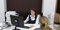 Стало известно, как будут работать офисы МФЦ в Пушкинском округе в День России - Regions.Ru