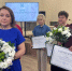 Лучших соцработников наградили в Пушкино - Regions.Ru