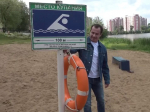 Подготовка к пляжному сезону: в округе Пушкинский округе проверили городские пляжи