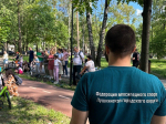 Федерации велосипедного спорта Пушкинского стала победителем конкурса Фонда Президентских грантов