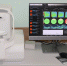 Пушкинская больница приобрела современный ОКТ-томограф для диагностики заболеваний глаз - Regions.Ru