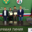 Федеральная Авиалесоохрана реализует новый проект, направленный на повышение квалификации специалистов лесного хозяйства регионов в области уточнения информации о лесопожарной обстановке - Авиалесоохрана