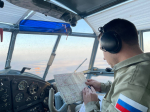 Авиационный учебный центр ФБУ «Авиалесоохрана» объявляет набор слушателей на курсы первоначальной подготовки летчиков-наблюдателей