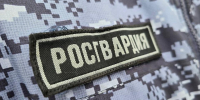 Росгвардейцы задержали мужчину, который был в федеральном розыске - Regions.Ru