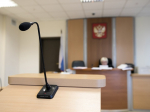 Суд оштрафовал компанию из Пушкино на ₽500 тыс. за коррупционное преступление
