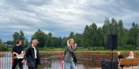 В Пушкино и Ивантеевке с успехом прошла акция «Ночь в парке» - Regions.Ru