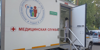 Мобильные медпункты проведут диспансеризацию в селах с 28 июля по 1 августа - Regions.Ru