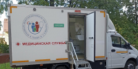 Мобильный ФАП приедет в отдаленные населенные пункты Пушкинского округа в августе - Regions.Ru