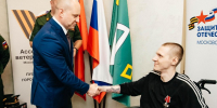 Ветерану СВО Дмитрию Медведеву вручили «Орден Мужества» - Regions.Ru