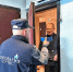 Исправность газового оборудования проверят в Красноармейске и Лесном 21 августа - Regions.Ru