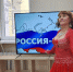 День государственного флага России отметили с песнями в социальном центре Пушкино - Regions.Ru