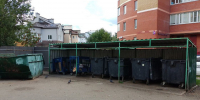 Контейнерную площадку в Ивантеевке привели в порядок после жалобы жителя - Regions.Ru