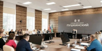 Теплосети в Пушкино подготовят к отопительному сезону до 15 сентября - Regions.Ru