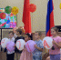 Более 100 детей в Пушкинском округе получили рюкзаки в рамках акции «Помоги собраться в школу» - Regions.Ru