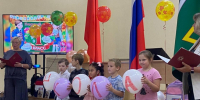 Более 100 детей в Пушкинском округе получили рюкзаки в рамках акции «Помоги собраться в школу» - Regions.Ru