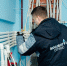 Исправность газового оборудования проверят в Лесном и Пушкино 4 сентября - Regions.Ru