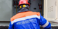 В Пушкинском округе 8 сентября отремонтируют сети электроснабжения - Regions.Ru