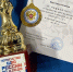 Дзюдоистка из Ивантеевки Ксения Круглова стала чемпионкой первенства ЦФО - Regions.Ru
