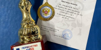 Дзюдоистка из Ивантеевки Ксения Круглова стала чемпионкой первенства ЦФО - Regions.Ru