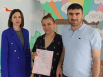 В Пушкинском роддоме зарегистрировали третий брак