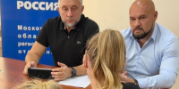 Участники СВО обменялись опытом управленцев в Пушкино - Regions.Ru