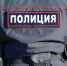 Силовики ликвидировали подпольную нарколабораторию в Пушкино - Regions.Ru