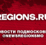 Прорыв канализации устранили возле дома № 48 в микрорайоне Серебрянка - Regions.Ru