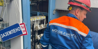 В Пушкинском округе 1 октября «Мособлэнерго» проведет техработы на сетях - Regions.Ru