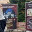 Выставку «Русская Церковь в годы войны» перенесли в Смоленский храм Ивантеевки - Regions.Ru