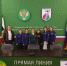 Федеральная Авиалесоохрана открыла двери для молодых специалистов из разных регионов, проходящих стажировку в рамках программы «ГосСта - Авиалесоохрана