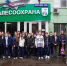 Федеральная Авиалесоохрана распахнула свои двери для юных гостей - Авиалесоохрана